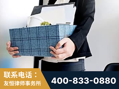 合山-刑事辩护律师
