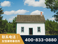 合山-外籍继承人推翻八份遗嘱案-杨凌波律师