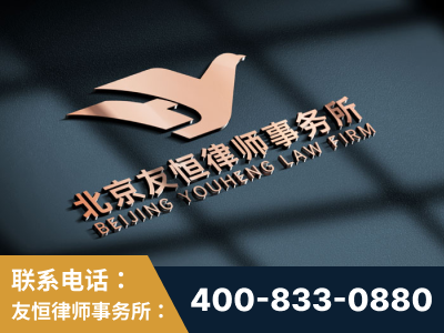 合山-企业展示图